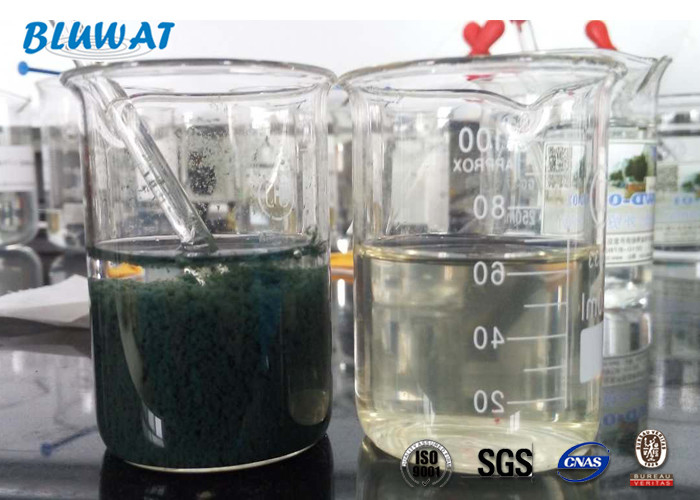 Oily Waste Water Treatment Anionic Polyacrylamide MSDS Used in Dissolved Air Flotation