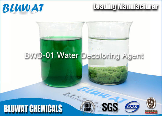 Mua ETP Coagulant Water Decoloring Agent Poly Dicyandiamide - Nhựa Formaldehyde sản xuất trực tuyến