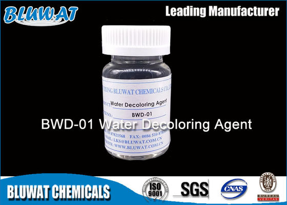 Mua 50% Solid Content Coagulant Color Removal Hóa chất trong in Mill Non - ô nhiễm sản xuất trực tuyến