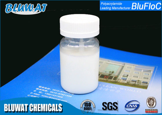 Mua Trắng Anionic Polyacrylamide nhũ tương, nước thải xử lý nước sản xuất trực tuyến