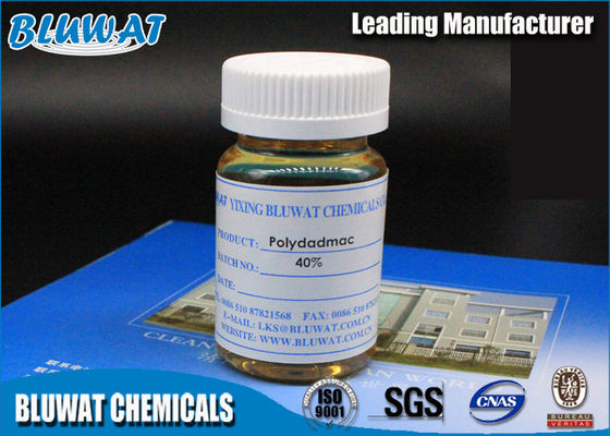 Mua Công nghiệp cấp Polydadmac Coagulant nước làm sạch hóa chất cho giấy Prodution sản xuất trực tuyến