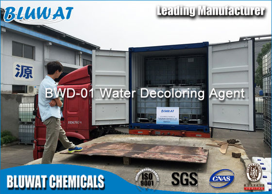 Mua Ink Effluent Color Removal Chemical Các hợp chất amoni bậc bốn sản xuất trực tuyến