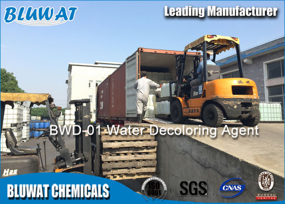 Mua Thay thế chất tẩy rửa sắt màu Sulphate và không màu sản xuất trực tuyến