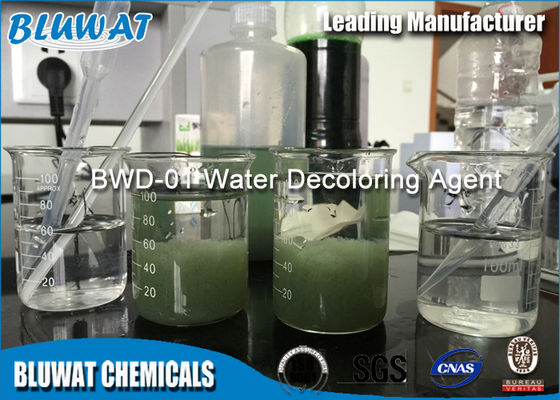 Mua Hiệu suất cao màu loại bỏ hóa chất Decolorizing Coagulant sản xuất trực tuyến
