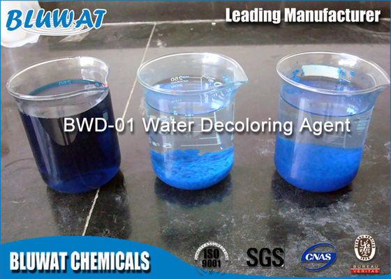 Mua 50% màu sắc loại bỏ hóa chất Dicyandiamide formaldehyde nhựa để xử lý nước sản xuất trực tuyến