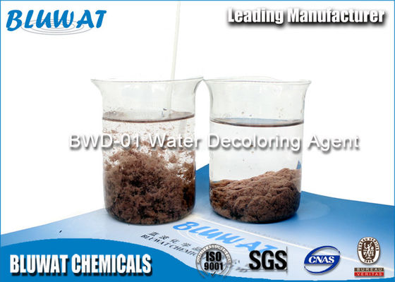 Mua Độ tinh khiết cao Dicyandiamide Formaldehyde Polymer / Nước Decolouriser sản xuất trực tuyến