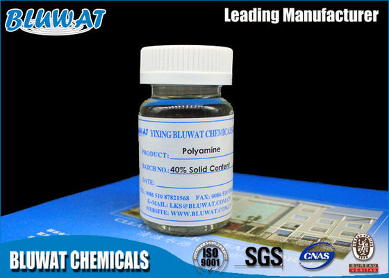 Mua Ổn định tốt Xử lý nước thải Chất kết tụ / hóa chất bùn để khoan polymer hữu cơ sản xuất trực tuyến