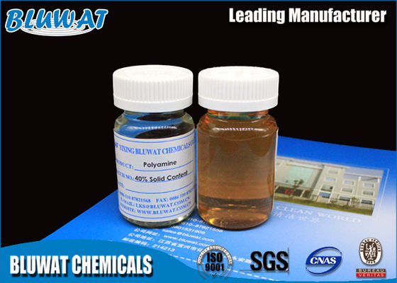 Mua Polyme cationic flocculant Đệ tứ Amoni polyme vô cơ hiệu quả cao sản xuất trực tuyến