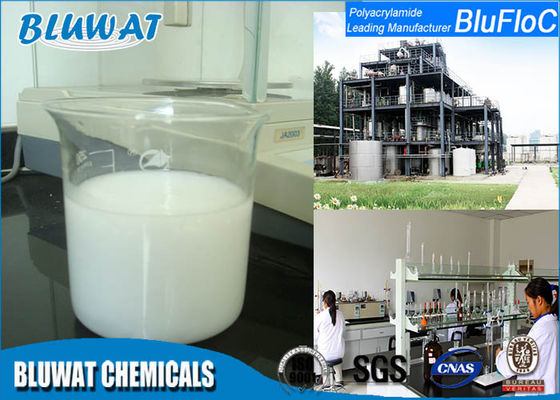 Mua Nhũ tương trắng Cationic Polyacrylamide, Polyacrylamide Polyme Flocculant có trọng lượng phân tử cao sản xuất trực tuyến