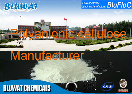 Mua CAS No. 9004-34-6 Poly Anionic Cellulose PAC HV Dầu khoan phụ gia sản xuất trực tuyến