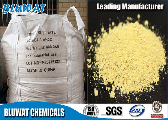 Mua Cao chống ô nhiễm Ferrous Sulfate, uống nước thanh hóa chất sản xuất trực tuyến