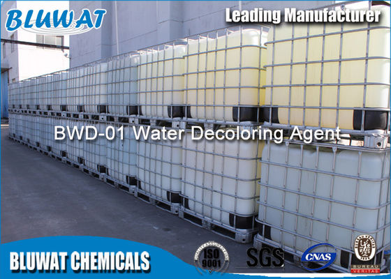 Mua Không ô nhiễm màu loại bỏ hóa chất không màu và Translucid lỏng sản xuất trực tuyến