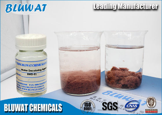 Mua Chất lỏng không màu nước Decoloring đại lý xử lý nước hóa chất cho loại bỏ màu dệt sản xuất trực tuyến