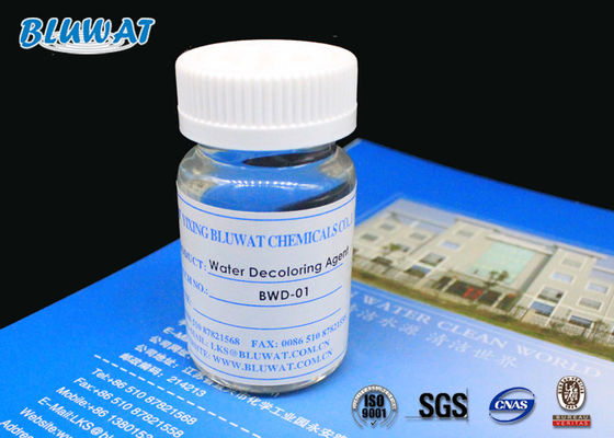 Mua Hiệu suất cao Decolorizing đại lý trao đổi ion dựa trên nội dung rắn 50% polymer sản xuất trực tuyến