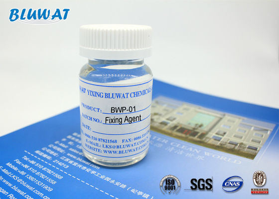 Mua K97 Polyme amoni bậc bốn với hàm lượng chất rắn 50% sản xuất trực tuyến