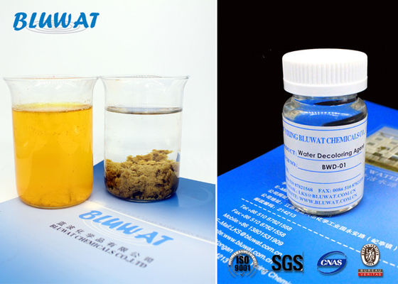 Mua BWD-01 Nước Decoloring Đại lý Loại bỏ màu nước Xử lý nước Hóa chất ISO9001 SGS BV sản xuất trực tuyến