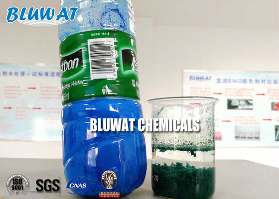 Mua C8125 8140 Cation Polyacrylamide PAM Flocculant để xử lý nước làm giấy sản xuất trực tuyến