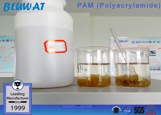 Mua Cationic Flocculant Powder Polyacrylamide Nước thải khử nước Polymer Blufloc CPAM Nước sạch sản xuất trực tuyến