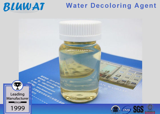 Mua Tương đương với 7990 cho Sugar Decolorization Blu AM 50% Thời gian giao hàng ngắn Polyamine sản xuất trực tuyến