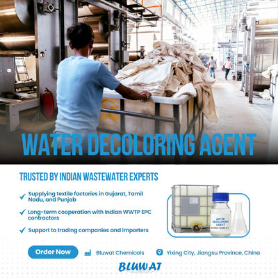 Mua Polyme loại bỏ màu hiệu quả cao cho nước thải dệt nhuộm hóa chất khử màu sản xuất trực tuyến