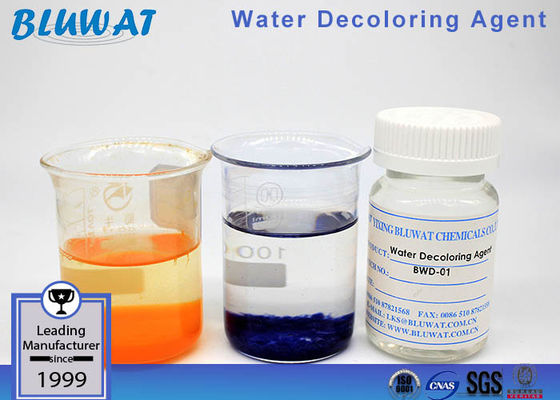 Mua Nhựa polyme lỏng Decolorant nước Decoloring Agent Dicyandiamide Formaldehyde nhựa sản xuất trực tuyến