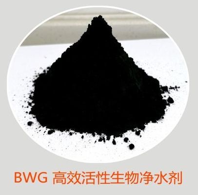 Mua Chất xử lý sinh học bể hiếu khí với hiệu quả cao COD BOD NH3 - H và giảm màu sản xuất trực tuyến