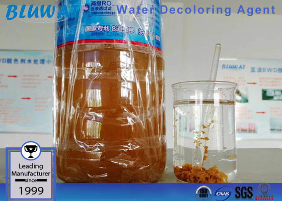 Mua Mạ điện Cationic xử lý nước polymer polymer đông tụ nước polymer sản xuất trực tuyến
