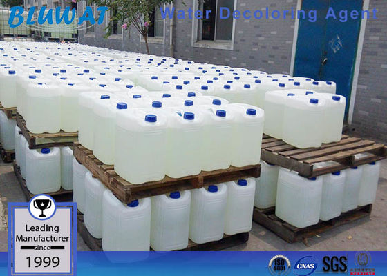 Mua Cationic Macromolecule Polyme Chất khử màu của loại Amoni sản xuất trực tuyến