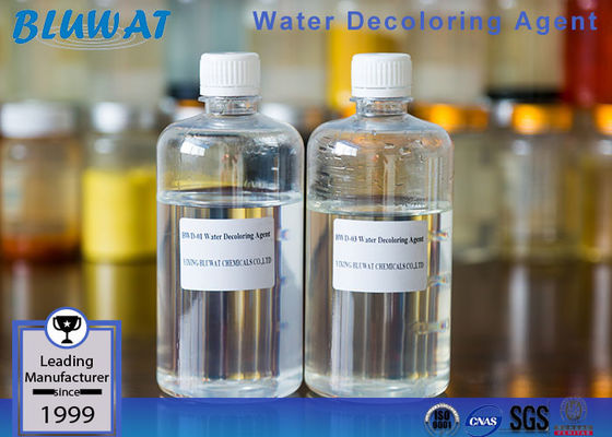 Mua Cationic Macromolecule Polyme Chất làm sạch nước Loại Amoni sản xuất trực tuyến