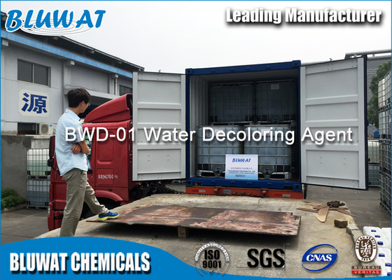 Ink Effluent Color Removal Chemical Các hợp chất amoni bậc bốn