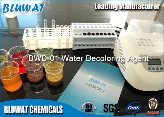 Liquid Dicyandiamide Formaldehyde nhựa Polycationic Floccuiating đại lý trong làm giấy