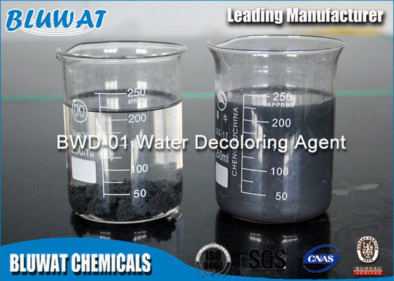 BWD-01 Dicyandiamide Formaldehyde nhựa hóa chất Decolourant trong ngành công nghiệp dệt