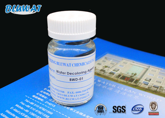 Hiệu suất cao Decolorizing đại lý trao đổi ion dựa trên nội dung rắn 50% polymer
