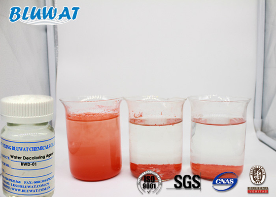 Xử lý nước thải giấy / bột giấy Xử lý nước thải màu cao