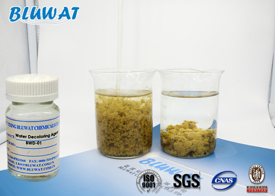 Dệt nhuộm Xử lý nước thải Dicyandiamide Formaldehyde nhựa Blufloc nước Decoloring BWD-01