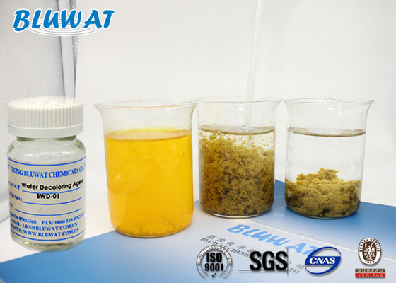 Nước giải khát Xử lý nước Blufloc Decoloring / Decolorizing Agent BWD-01