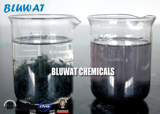 Than đá rửa Anionic Polyacrylamide Polymer bột Cas 9003 - 05 - 8