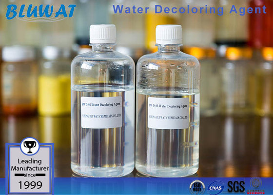 BWD-01 BWD-03 Chất khử màu nước Hóa chất khử màu nước thải