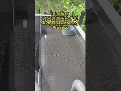 quy trình khử nước bùn # flocculant # polyacrylamide # polymer