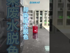 Tự động làm mất màu nước thải dệt may!