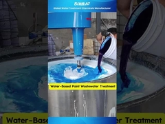 #DecoloringAgent Test on #PaintWastewater ♫ Bluwat #PAM Flocculant Rapid Treatment Demo